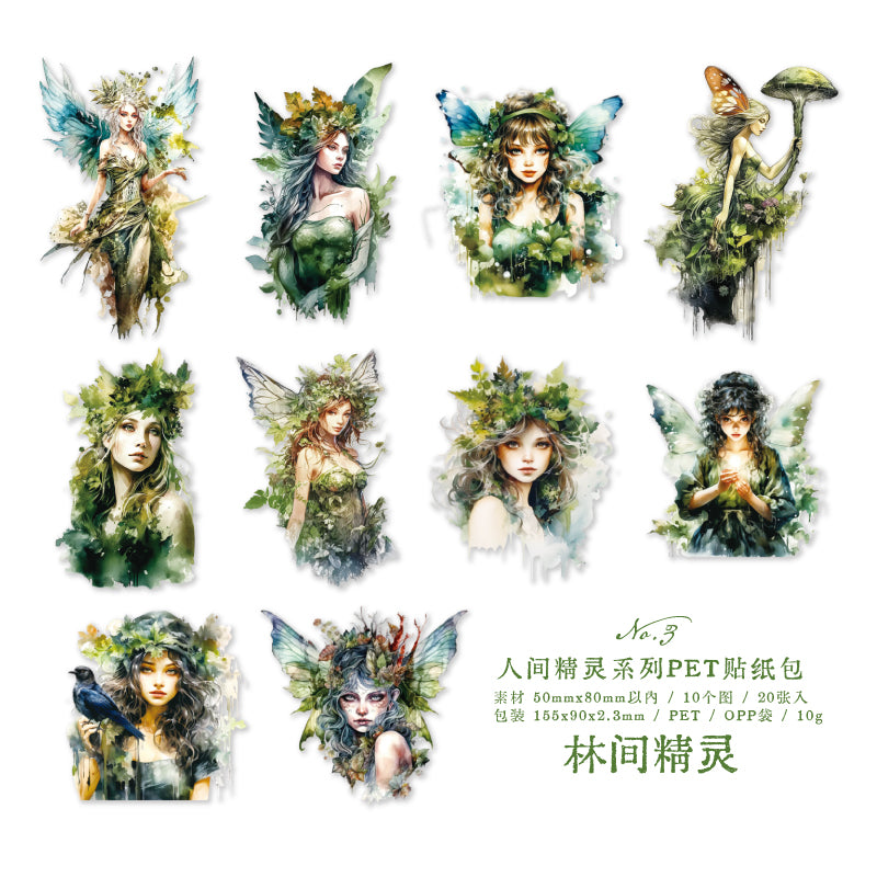 #02144 Pretty Elven Series Sticker