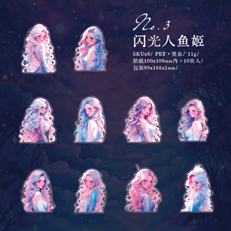 #02456 Star Fairy Series Sticker