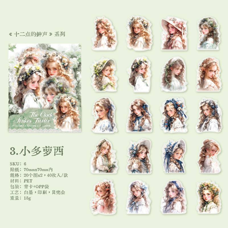 #02231 Goddness Store Series Sticker