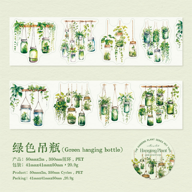 #03110 Hanged Plant Series Tape