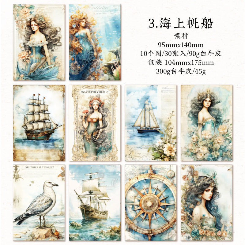 #02451 Ocean Dream Land Series Material Paper