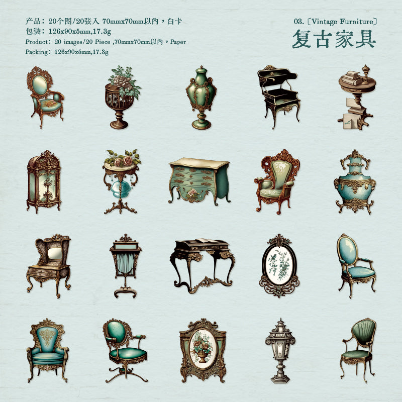 #02115 Classical Retro Collection Series Sticker