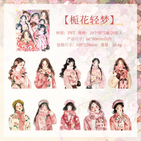 #02870 Sweet Girl Series Sticker