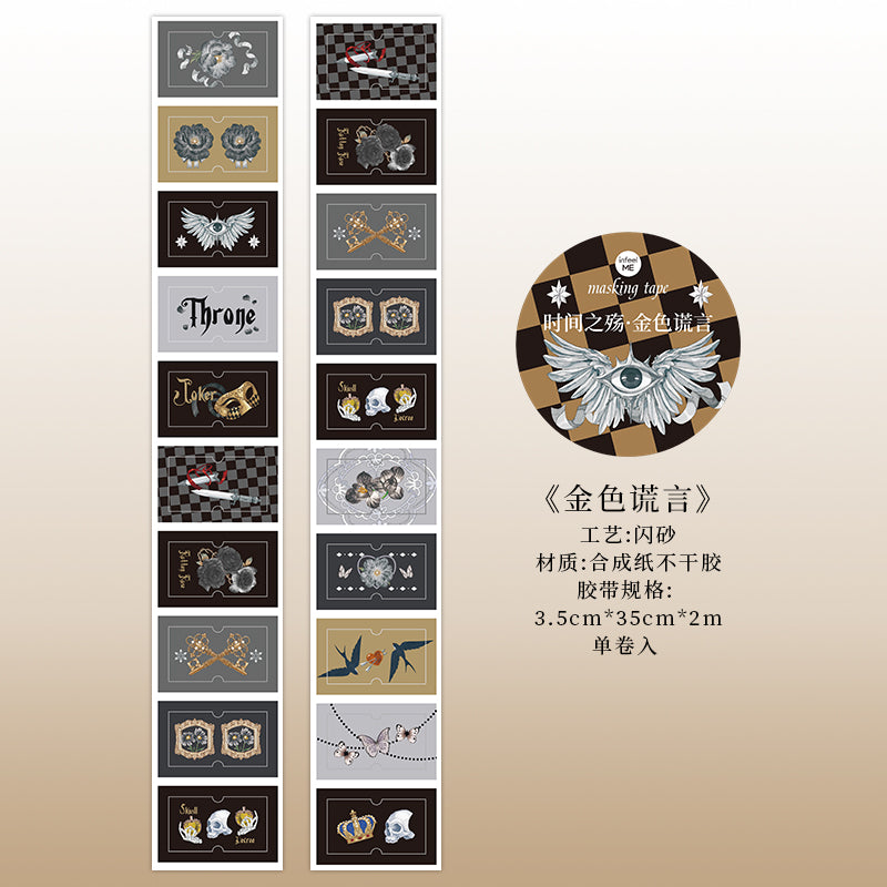 #03131 Vintage Stamp Series Tape