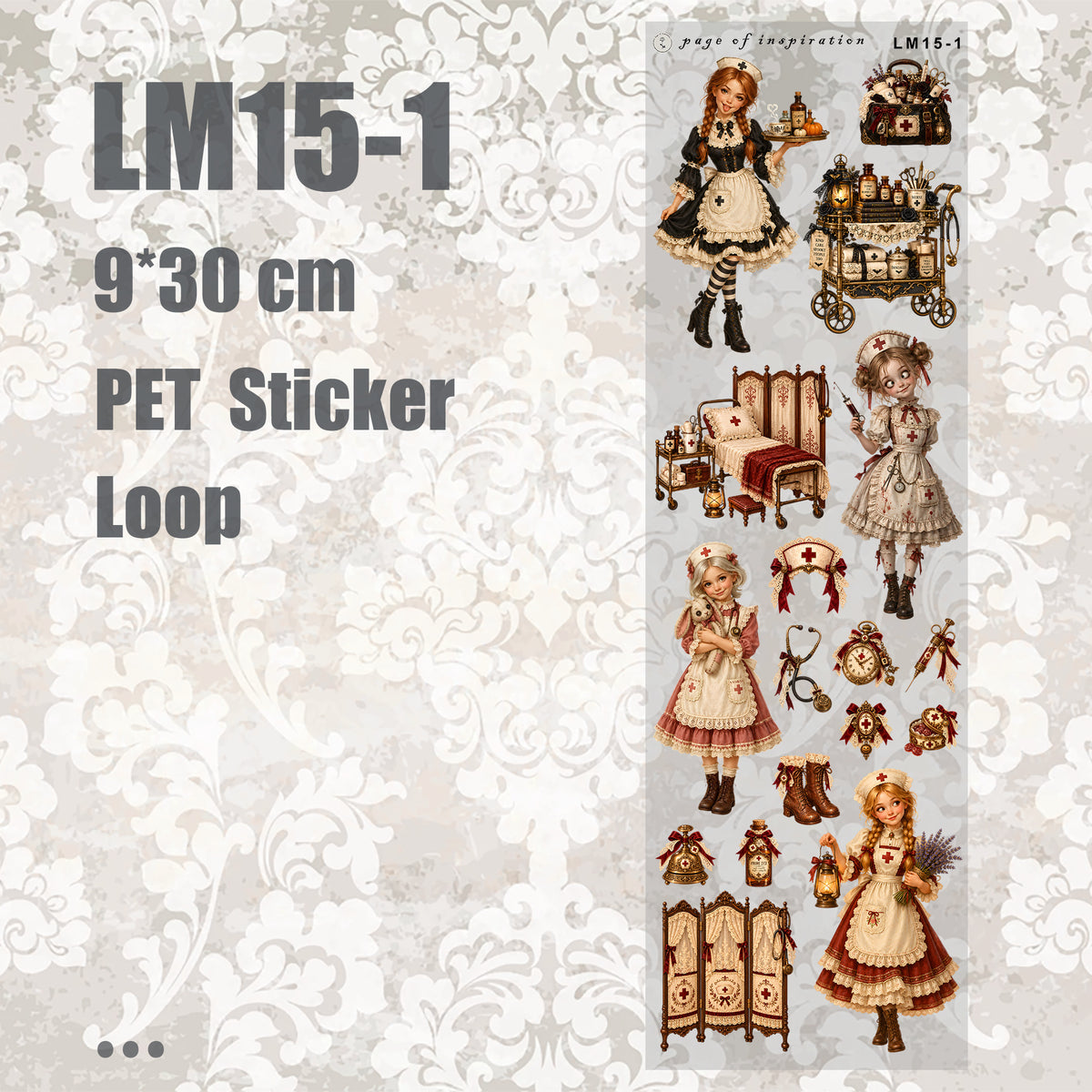 #LM15-1 M PET Sticker Loop