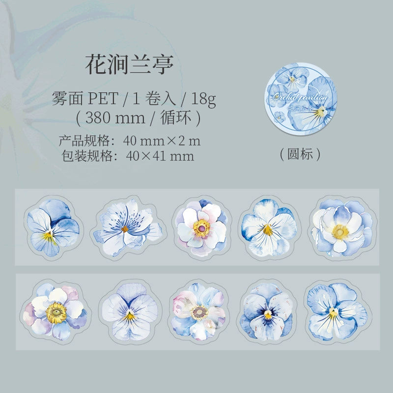#03034 Flower Garden Series Tape