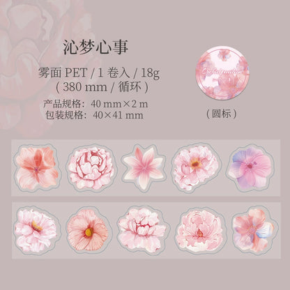 #03034 Flower Garden Series Tape