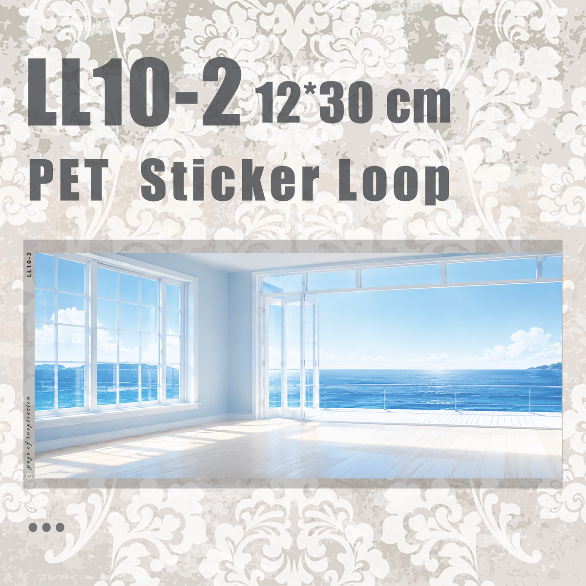 #LL10 L PET Sticker Loop