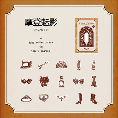 #02150 Retro Goodies Series Sticker