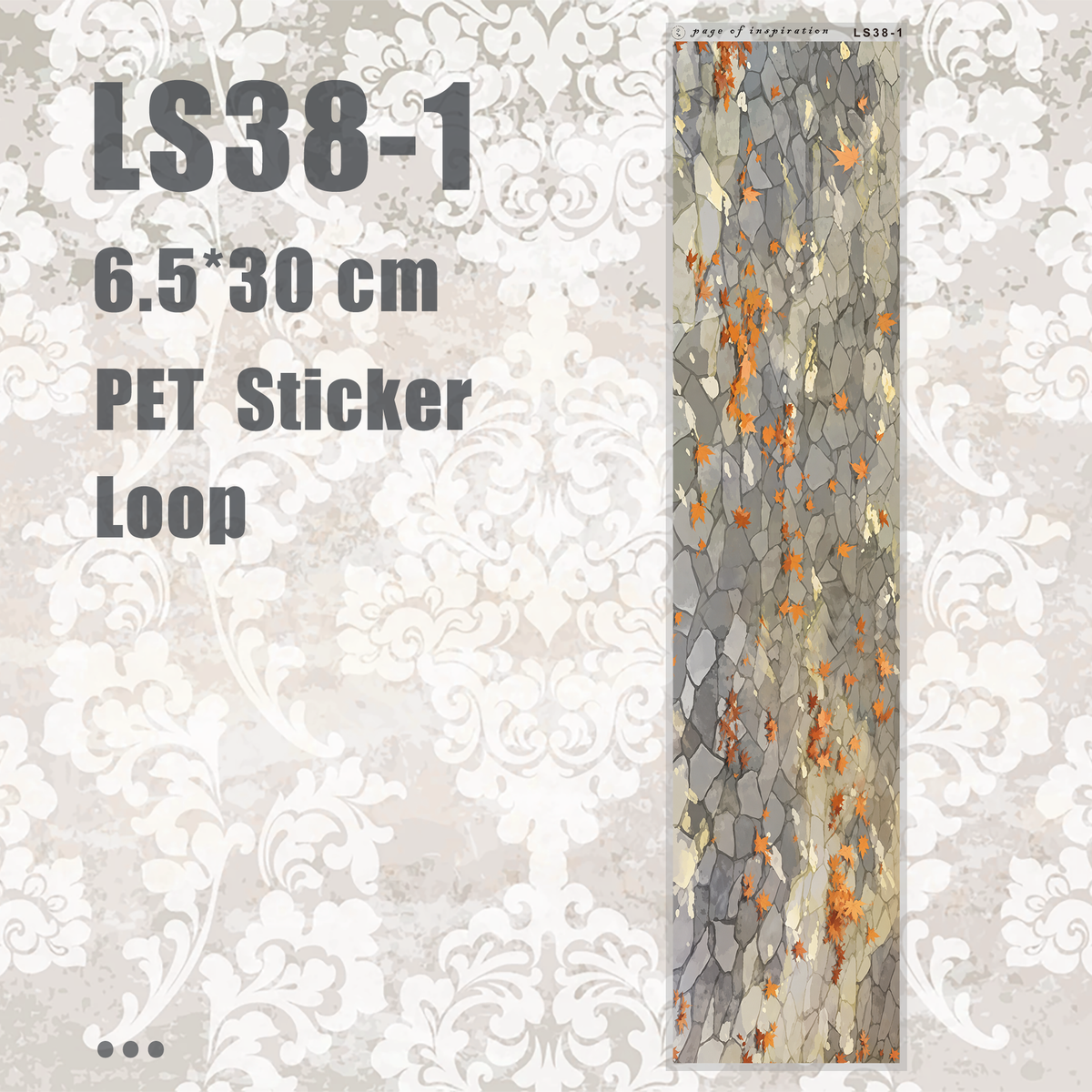 #LS38 S PET Sticker Loop