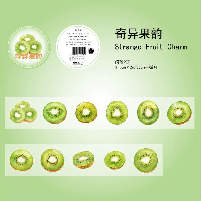 #03039 Fruit Collection Series Tape