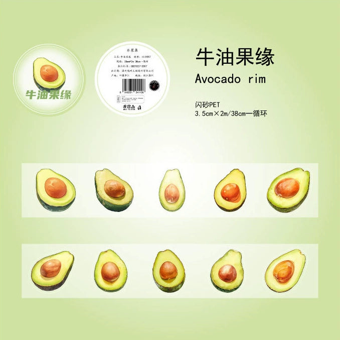 #03039 Fruit Collection Series Tape