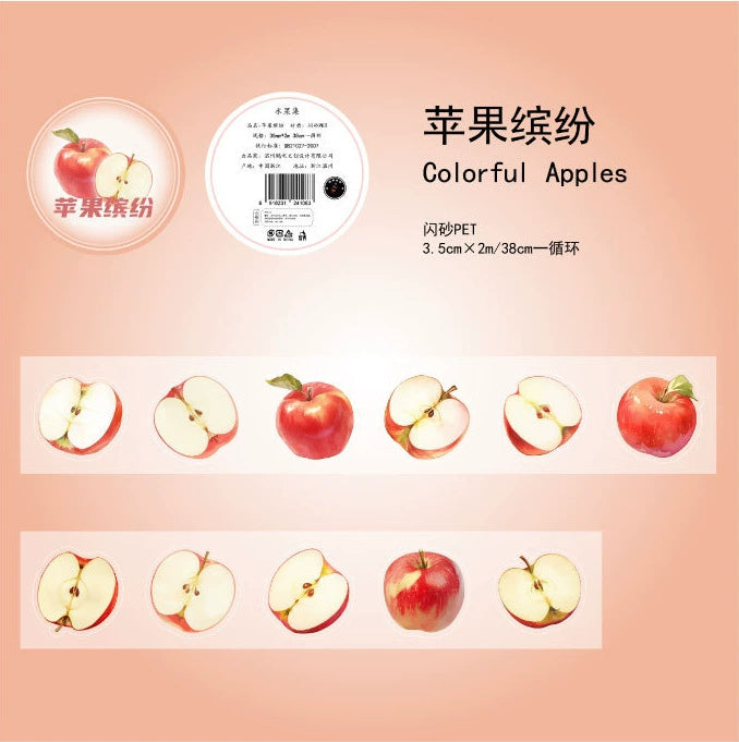 #03039 Fruit Collection Series Tape