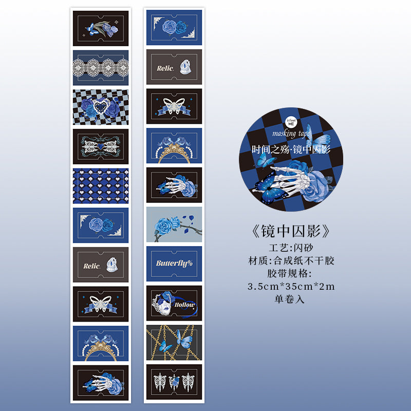 #03131 Vintage Stamp Series Tape