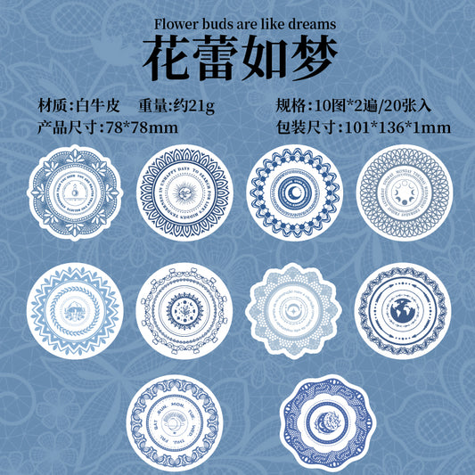 #02493 Lace Plate Series Sticker