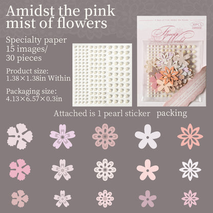 #02598 Colorful World Series Material Paper