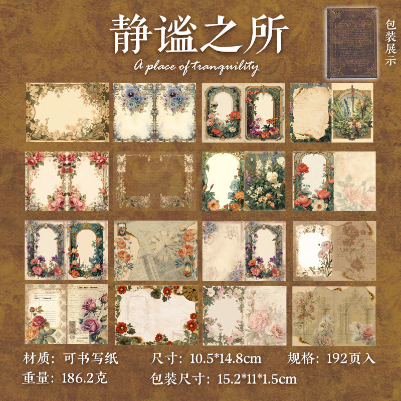 #02227 Vintage Memory SeriesMaterial Paper Book