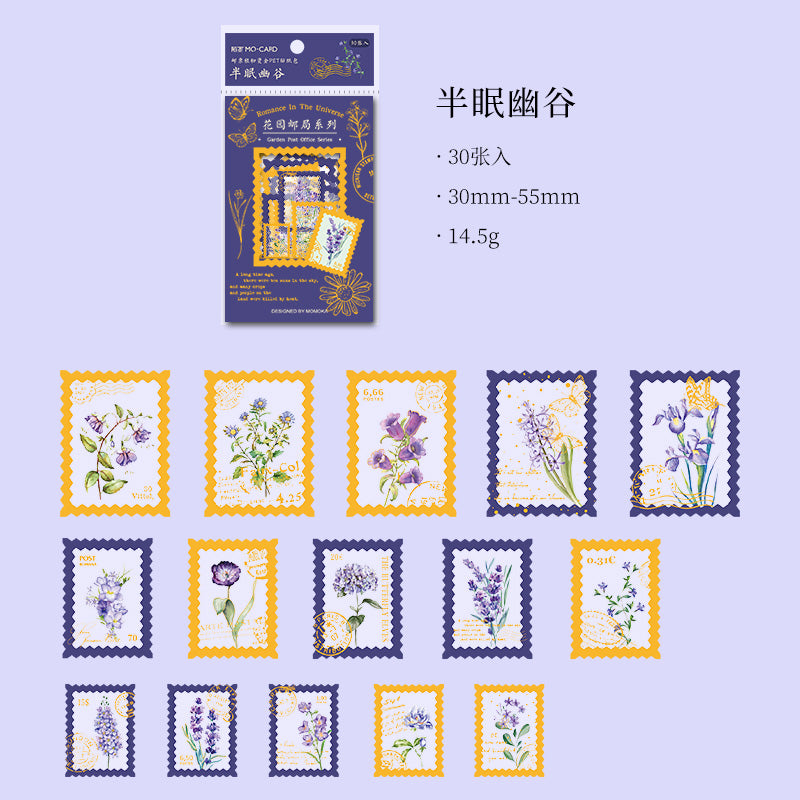 #02344 Golden Stamp Series Sticker