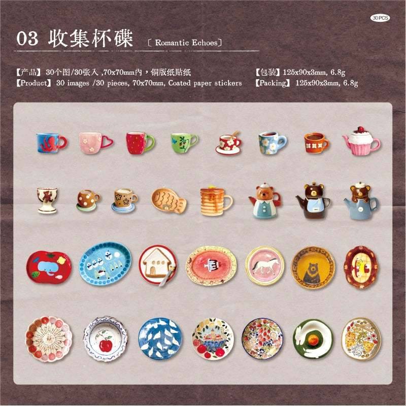 #20670 PET Sticker Pack