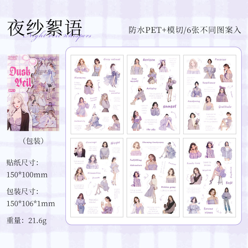 #02503 Pretty Gril Series Sticker