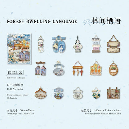 #02716 Countryside Series Sticker