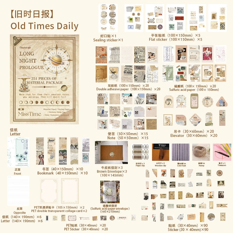 #02820 Vintage mixed Series Material Pack