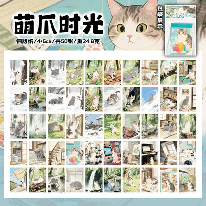 #028651 Cat Planet Series Sticker
