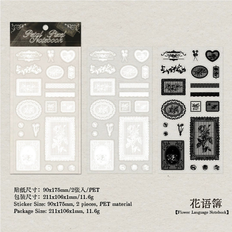 F1#20904 PET Sticker