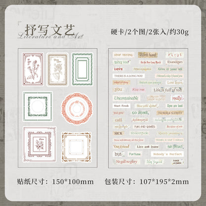 #02775 Word Riddle Series Sticker