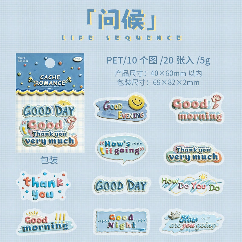 #20639 PET Sticker Pack