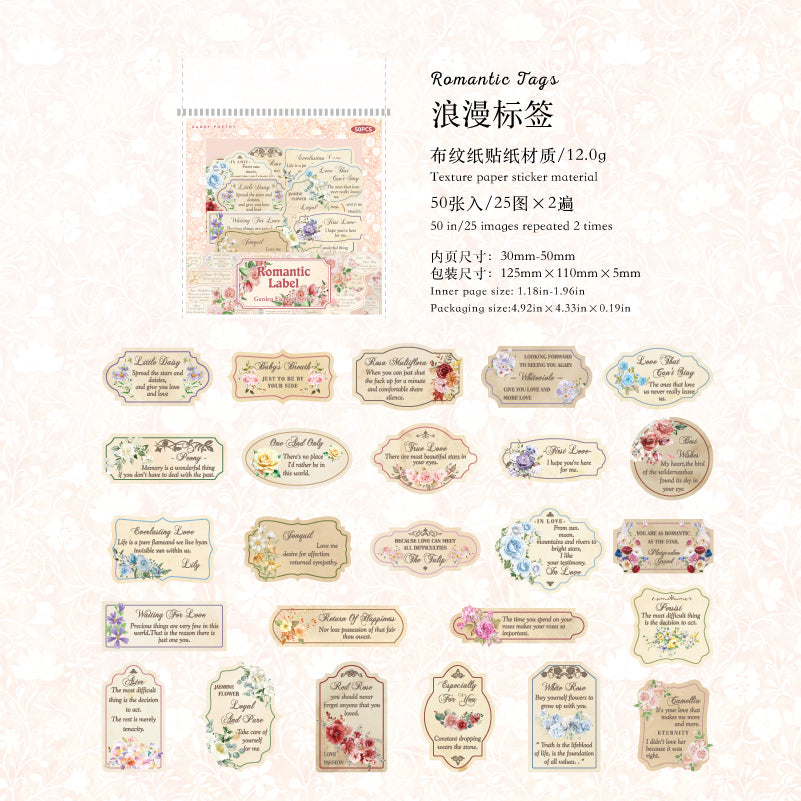 #02352 Words in Garden Series Sticker