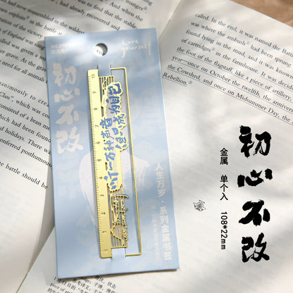 #05015 Chinese Literature Ruler