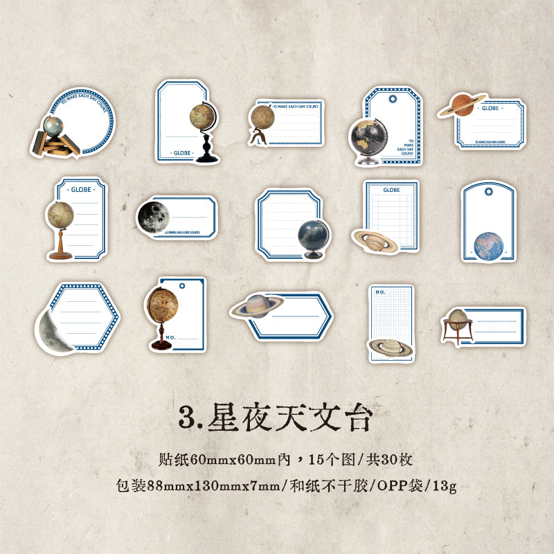#02462 Time File Series Sticker