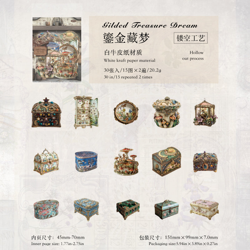 #02449 Vintage Stuffs Series Sticker
