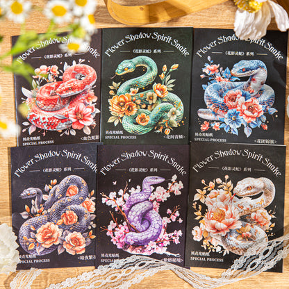 #02677 Snake and Flower Animal Series Sticker