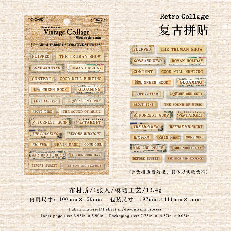 #02419 Word on cloth Series Sticker