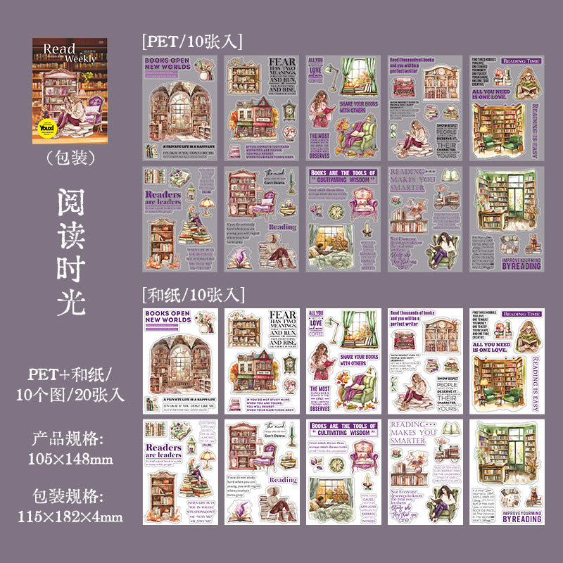 #02832 Library Week Series Sticker Book