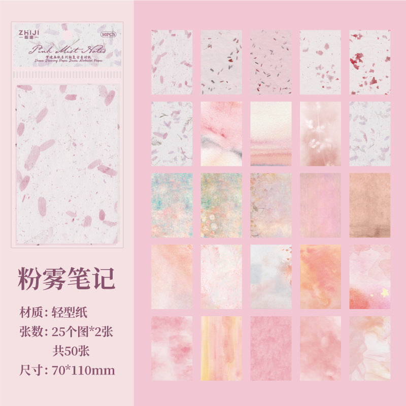 #02258 Dream Paint Series Material Paper