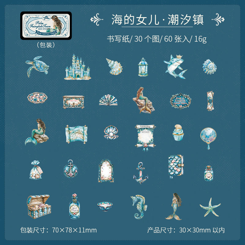 W1#21031 Sticker