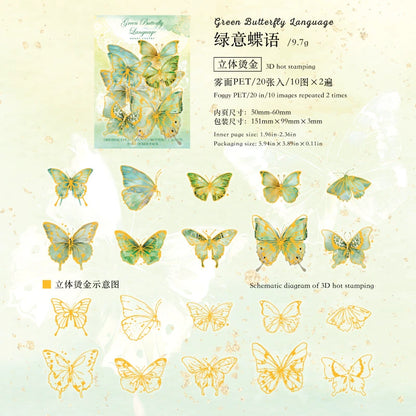 #02826 Butterfly Flower Series Sticker
