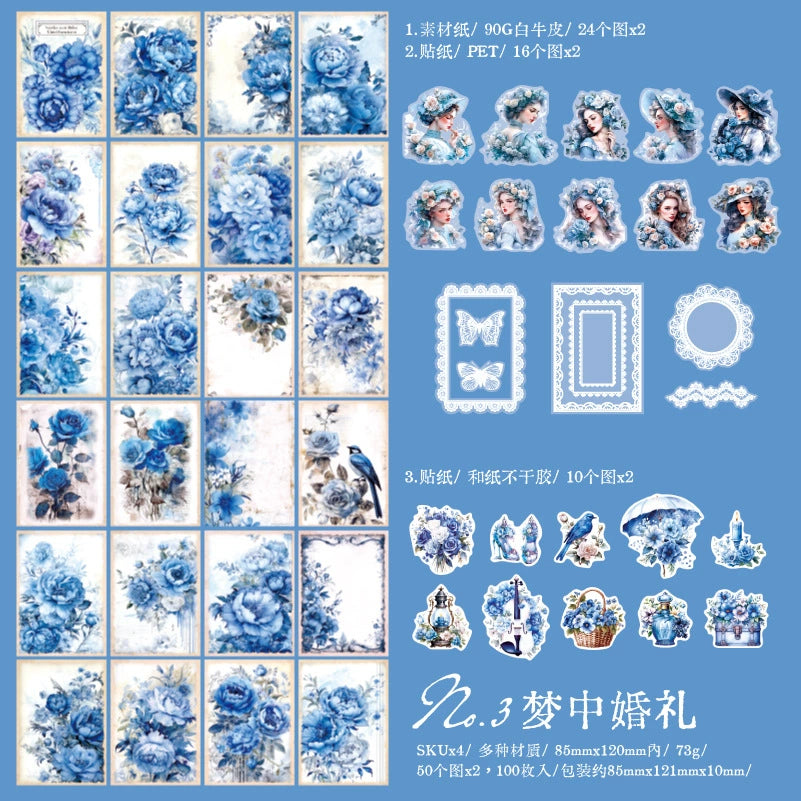 #20645 PET Sticker Pack