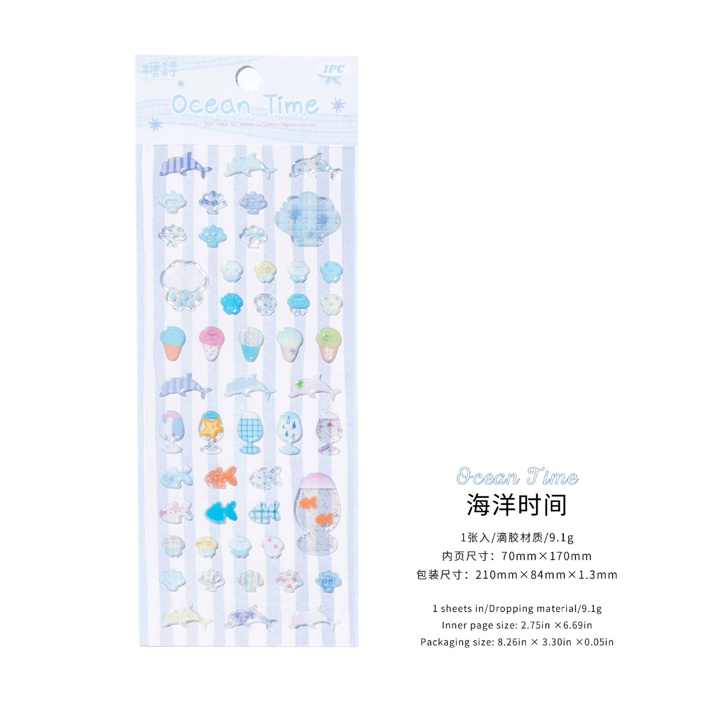#02742 Cute Fruit Series Sticker