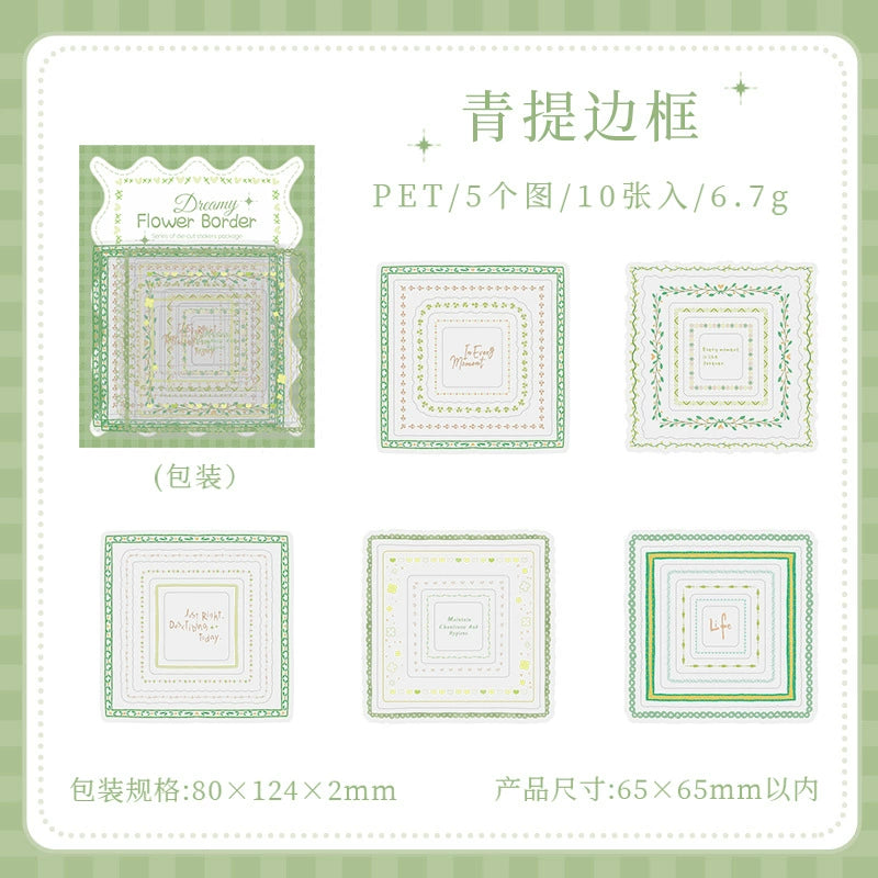 A1#20632 PET Sticker Pack