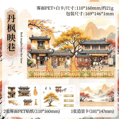 #02825 Acient Chinese Town Series Sticker