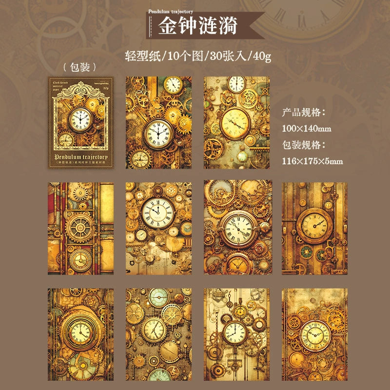 #02454 Vintage Clock Series Material Paper
