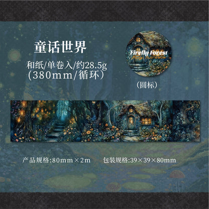 #03149 Fantasy Forest Series Tape
