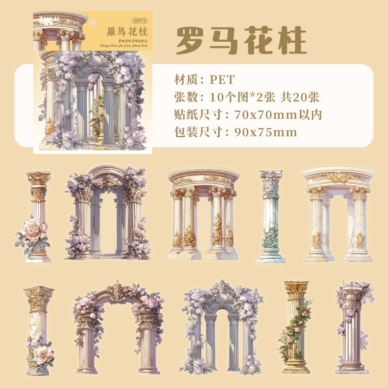 #02374 Flower Everywhere Series Sticker