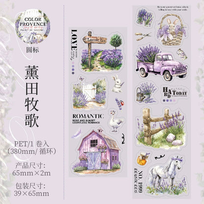 #03142 Color of Provence Series Tape