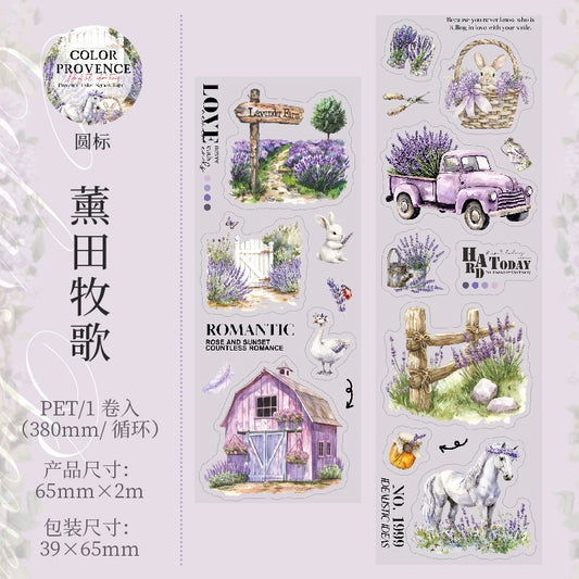 #03142 Color of Provence Series Tape