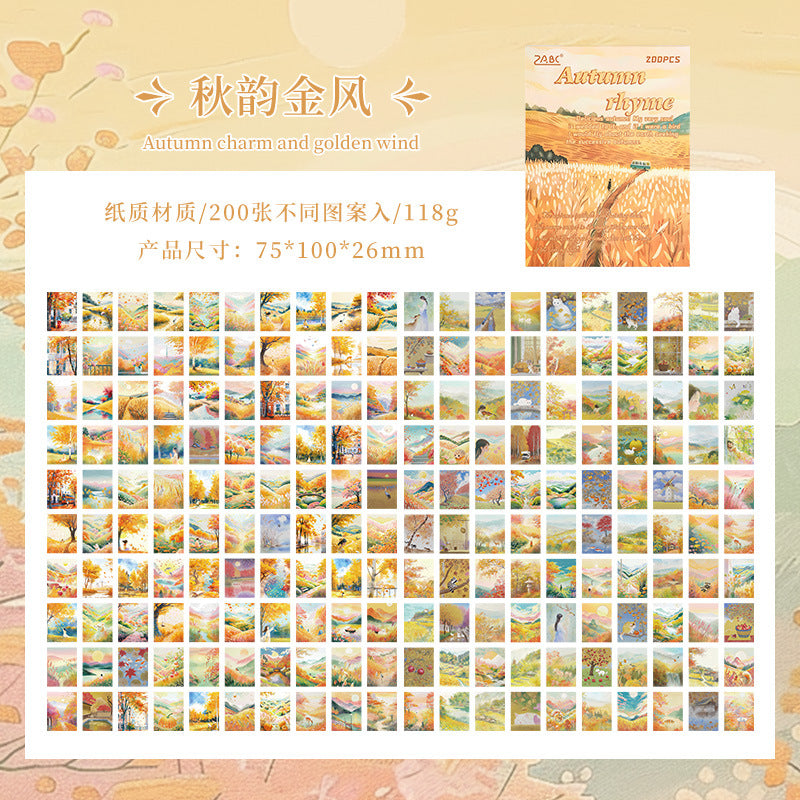 #02139 Four Seasons Series Material Paper